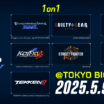Evo Japan 2025