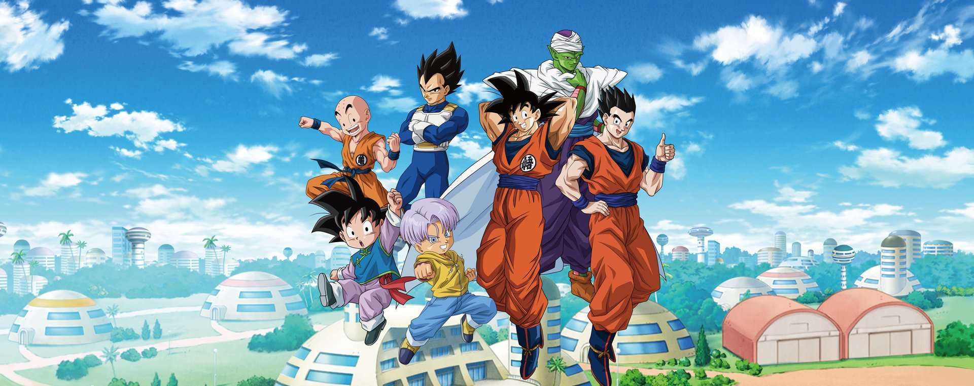 Dragon Ball Super
