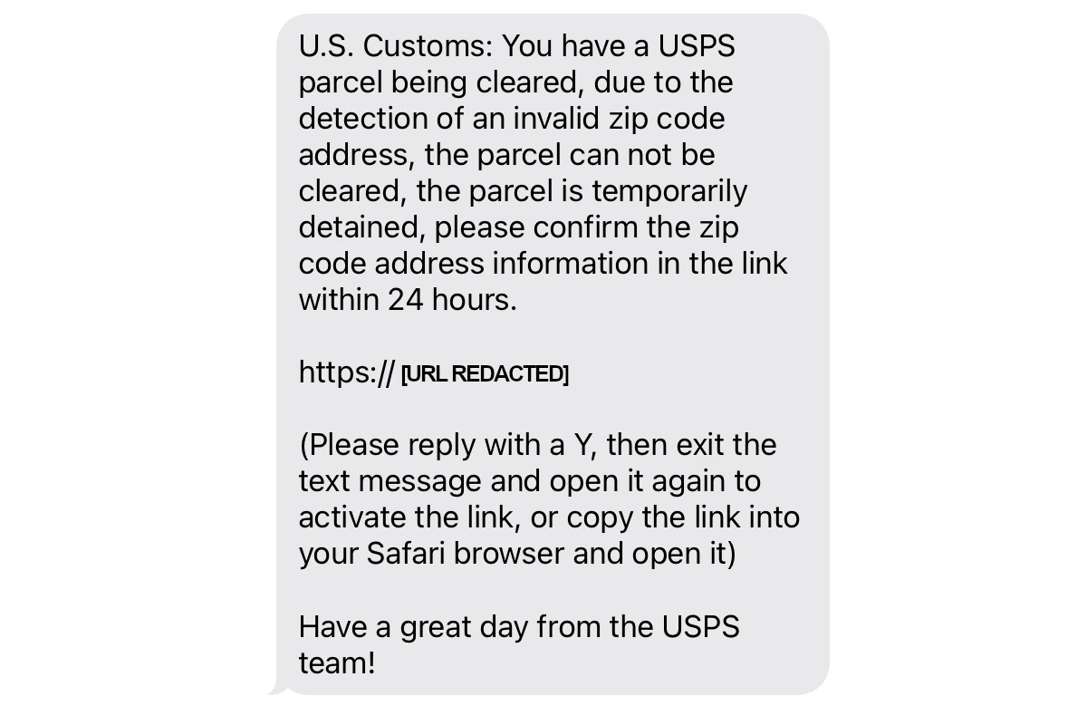 US Customs SCAM Text